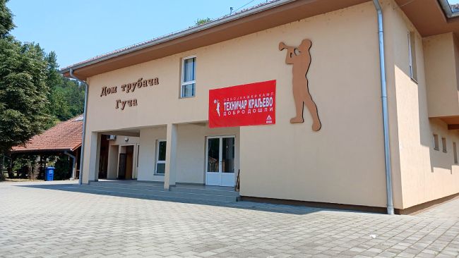 aaaSve je spremno za 19 izdanje